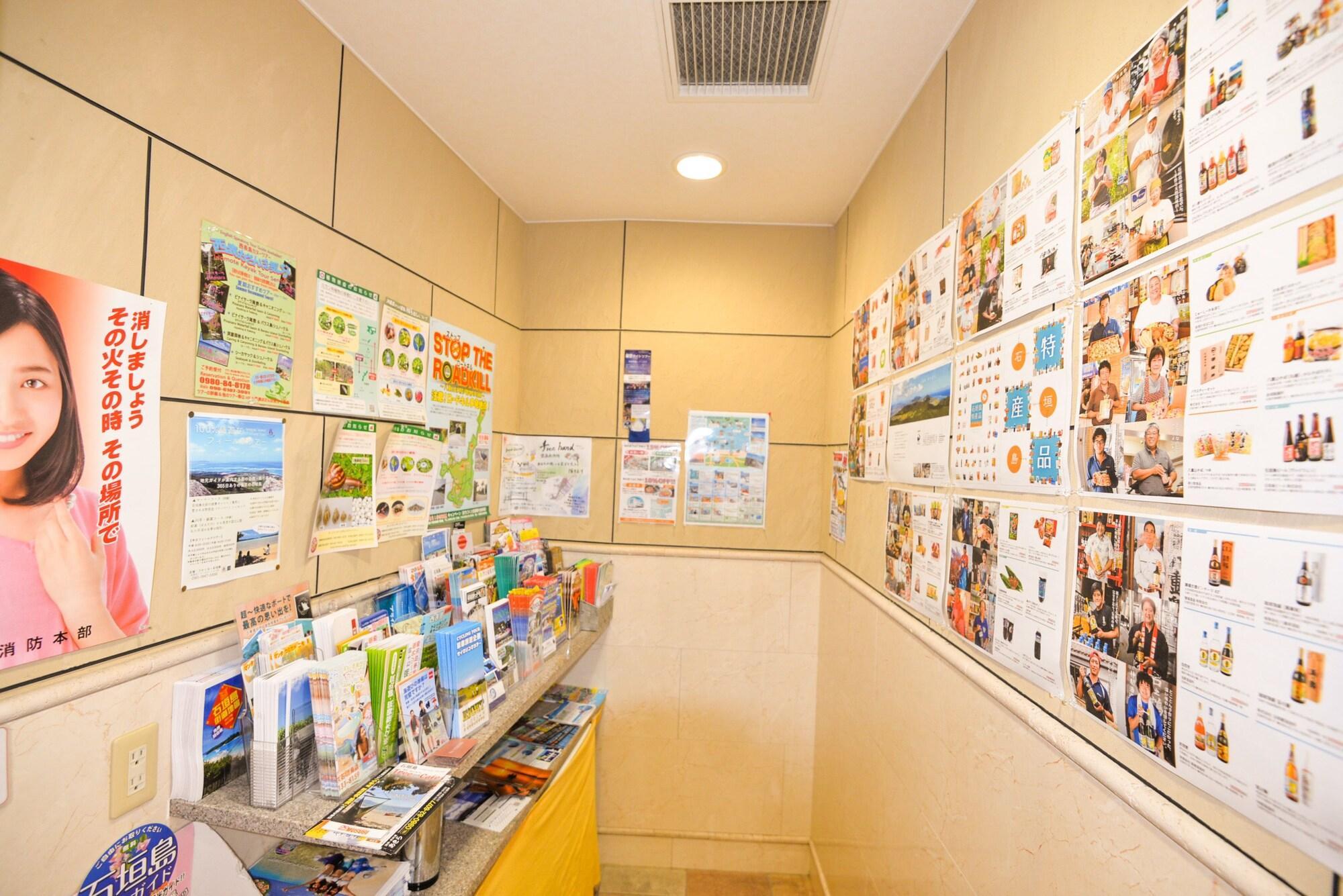 Apa Hotel Ishigakijima Ishigaki  Экстерьер фото