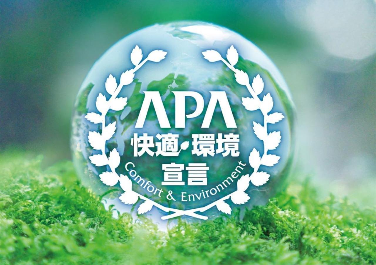 Apa Hotel Ishigakijima Ishigaki  Экстерьер фото