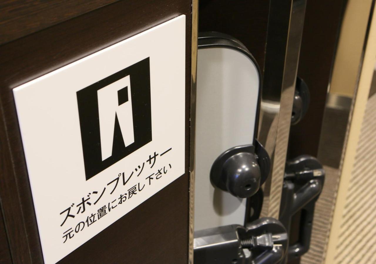Apa Hotel Ishigakijima Ishigaki  Экстерьер фото