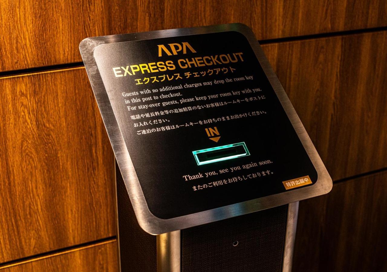 Apa Hotel Ishigakijima Ishigaki  Экстерьер фото