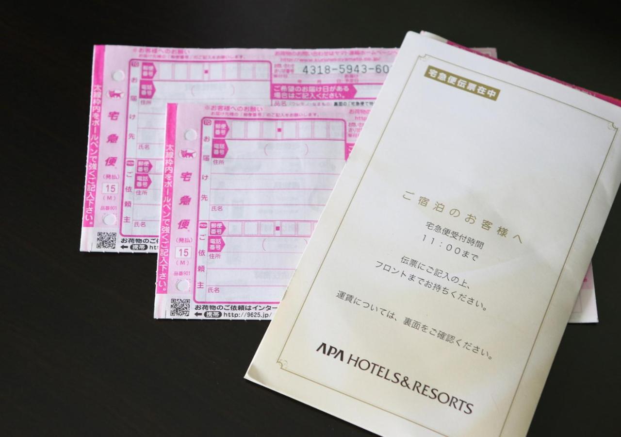 Apa Hotel Ishigakijima Ishigaki  Экстерьер фото